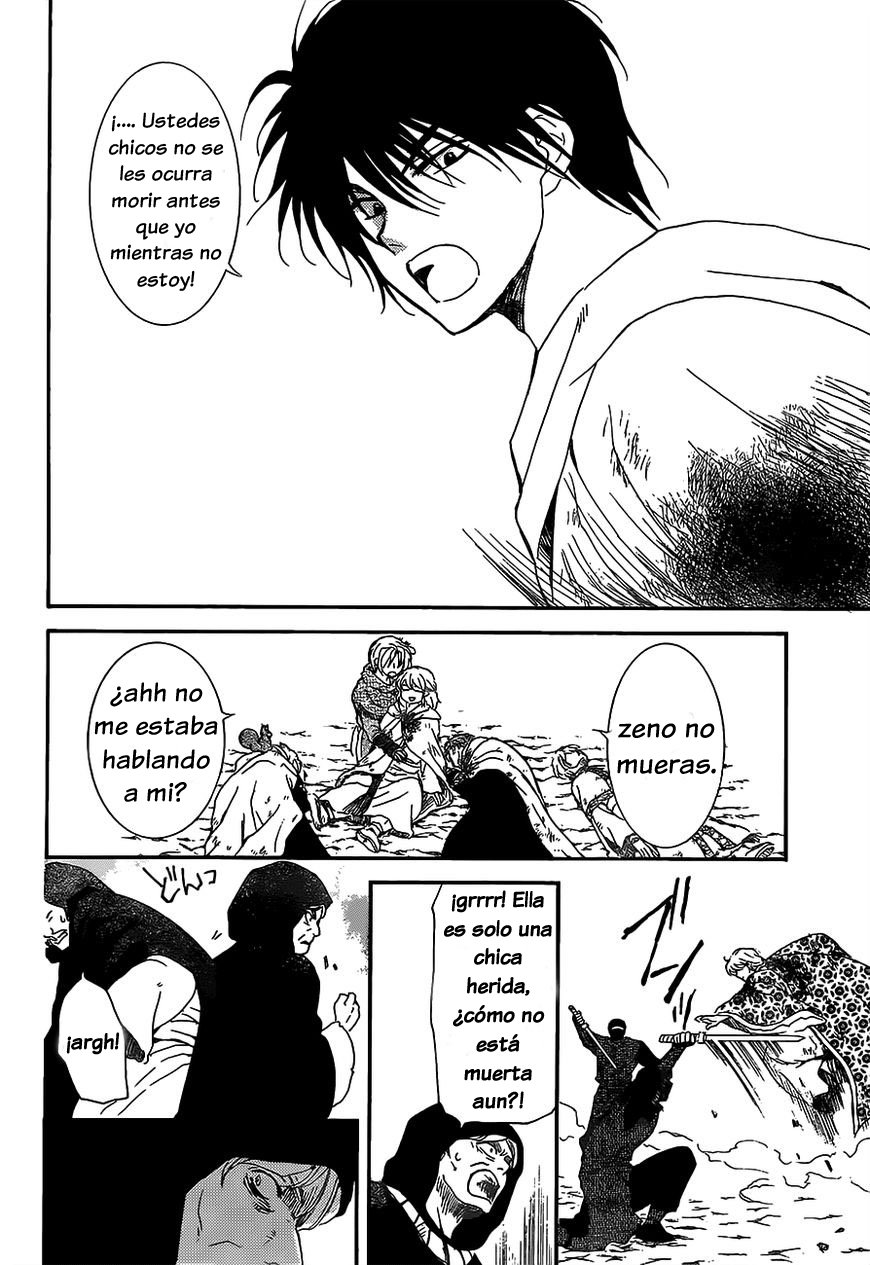 Read Akatsuki No Yona Es Manga Online