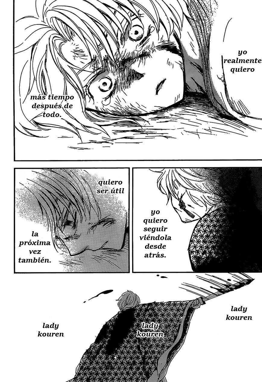 Read Akatsuki No Yona Es Manga Online