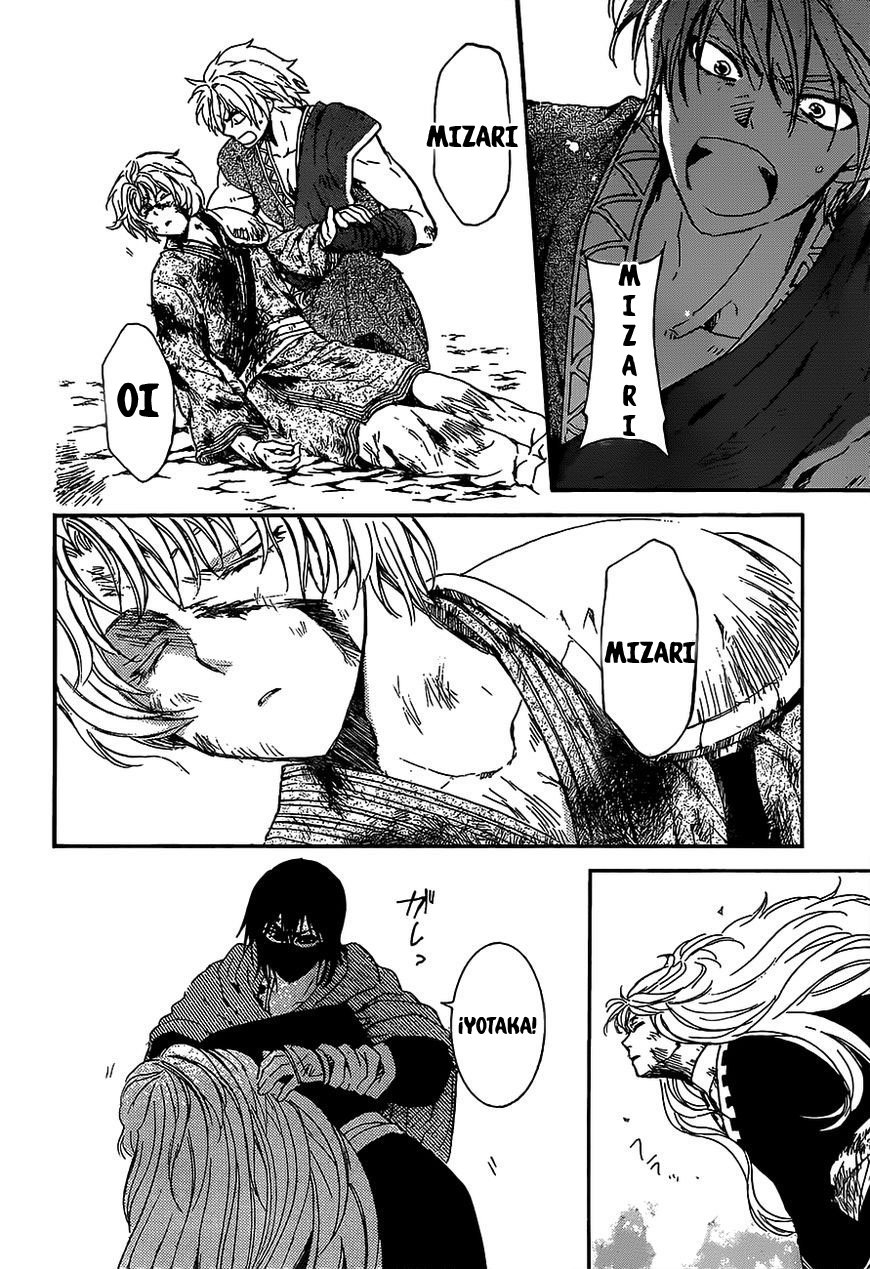 Read Akatsuki No Yona Es Manga Online