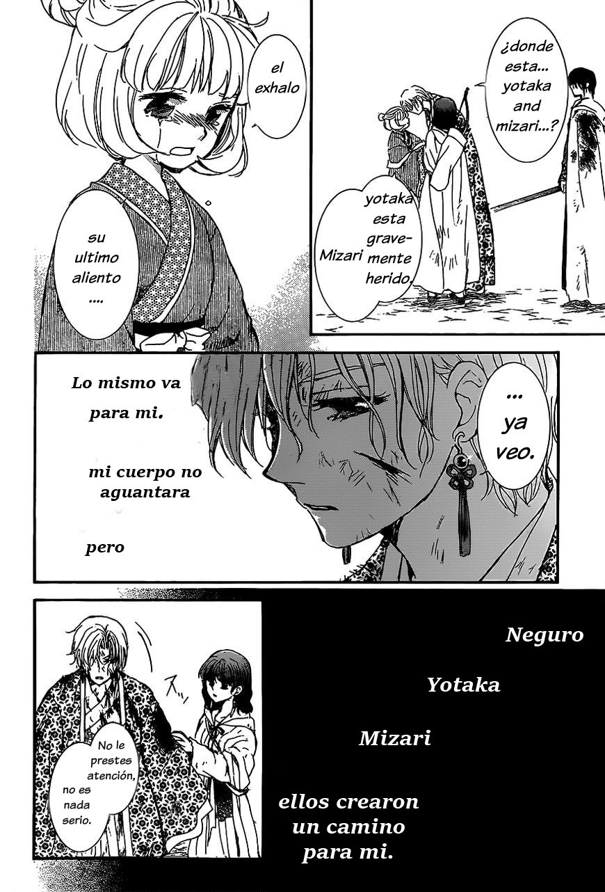 Read Akatsuki No Yona Es Manga Online