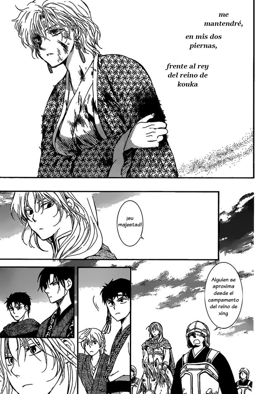 Read Akatsuki No Yona Es Manga Online