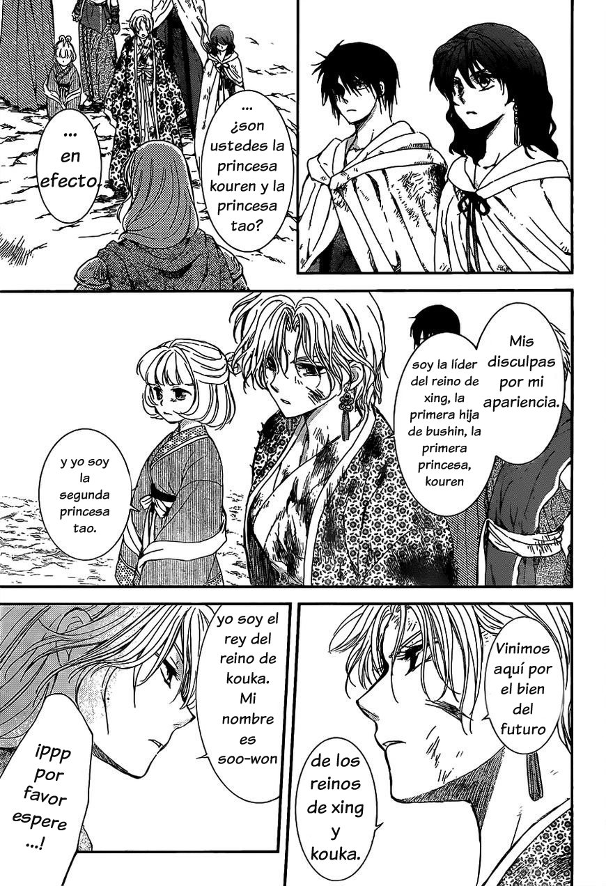 Read Akatsuki No Yona Es Manga Online