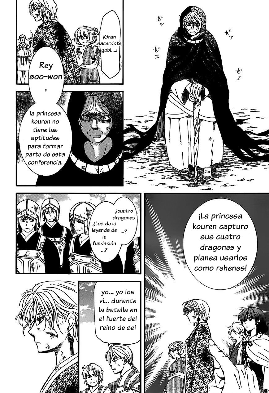 Read Akatsuki No Yona Es Manga Online