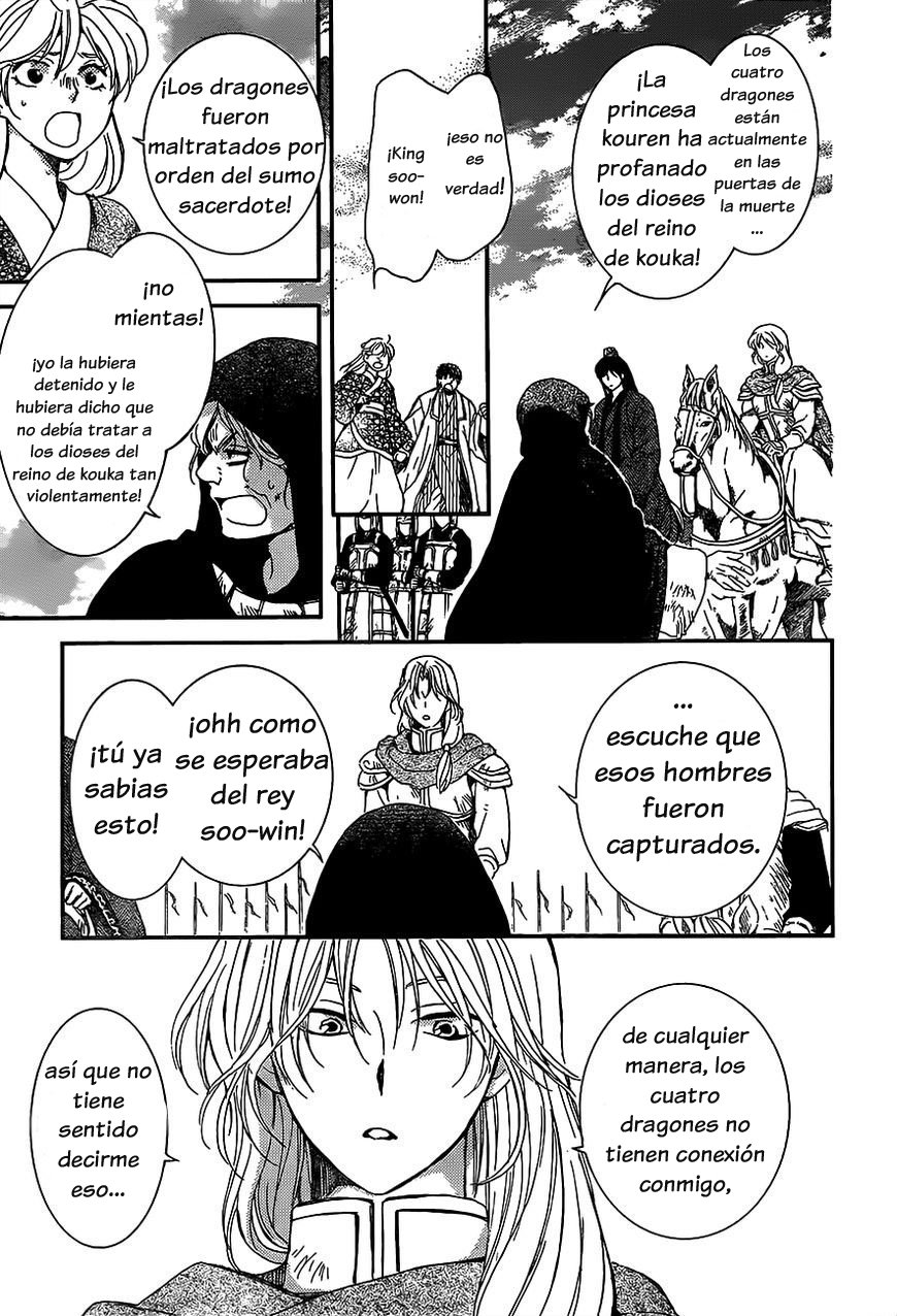 Read Akatsuki No Yona Es Manga Online