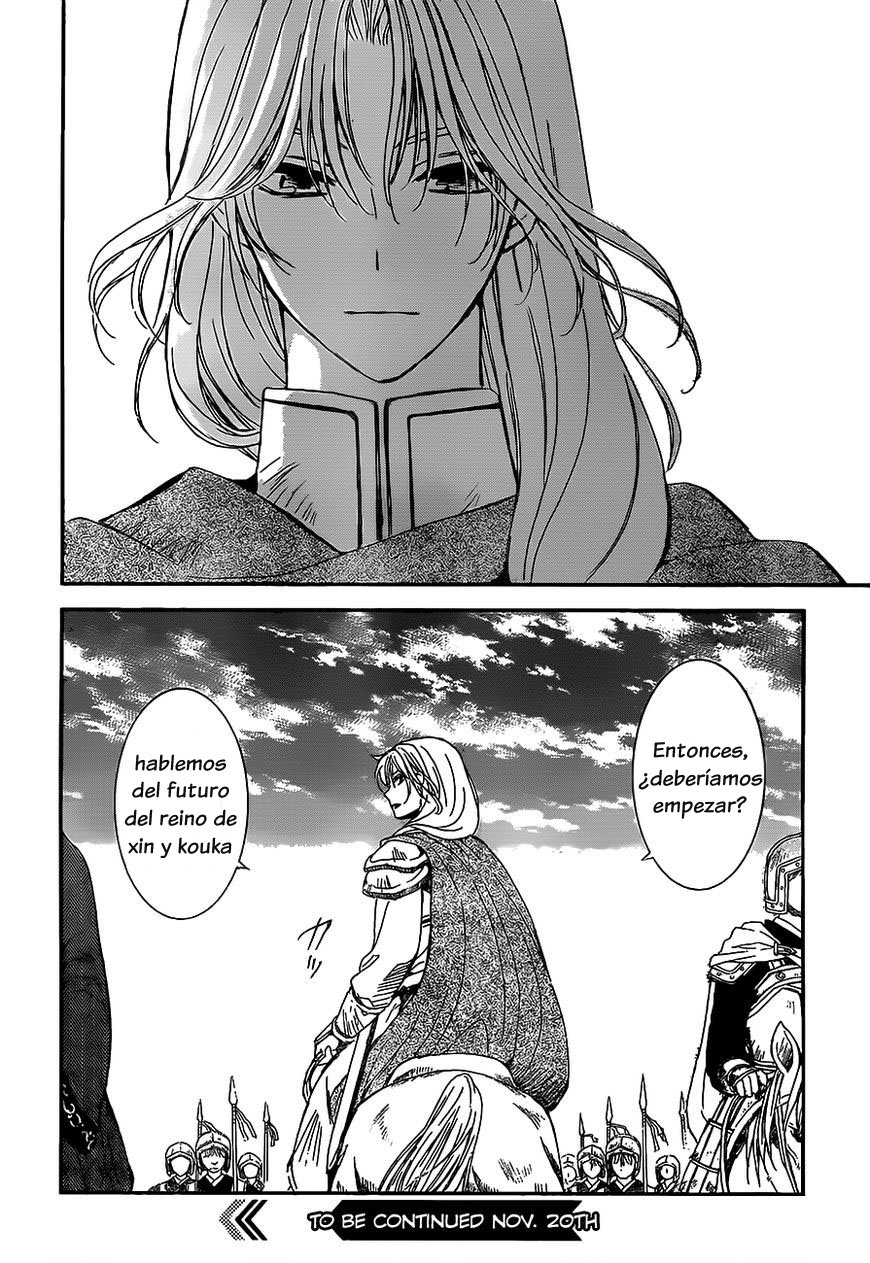 Read Akatsuki No Yona Es Manga Online