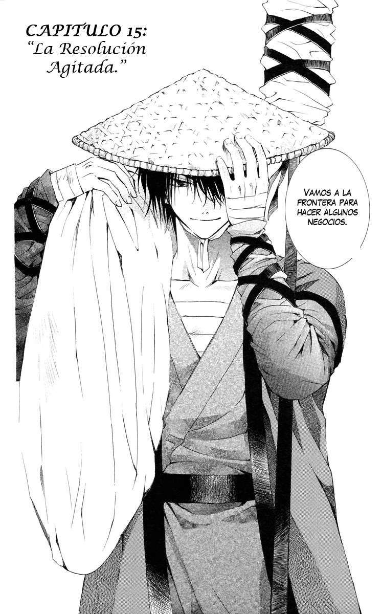 Read Akatsuki No Yona Es Manga Online