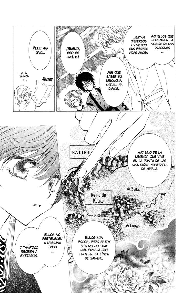 Read Akatsuki No Yona Es Manga Online