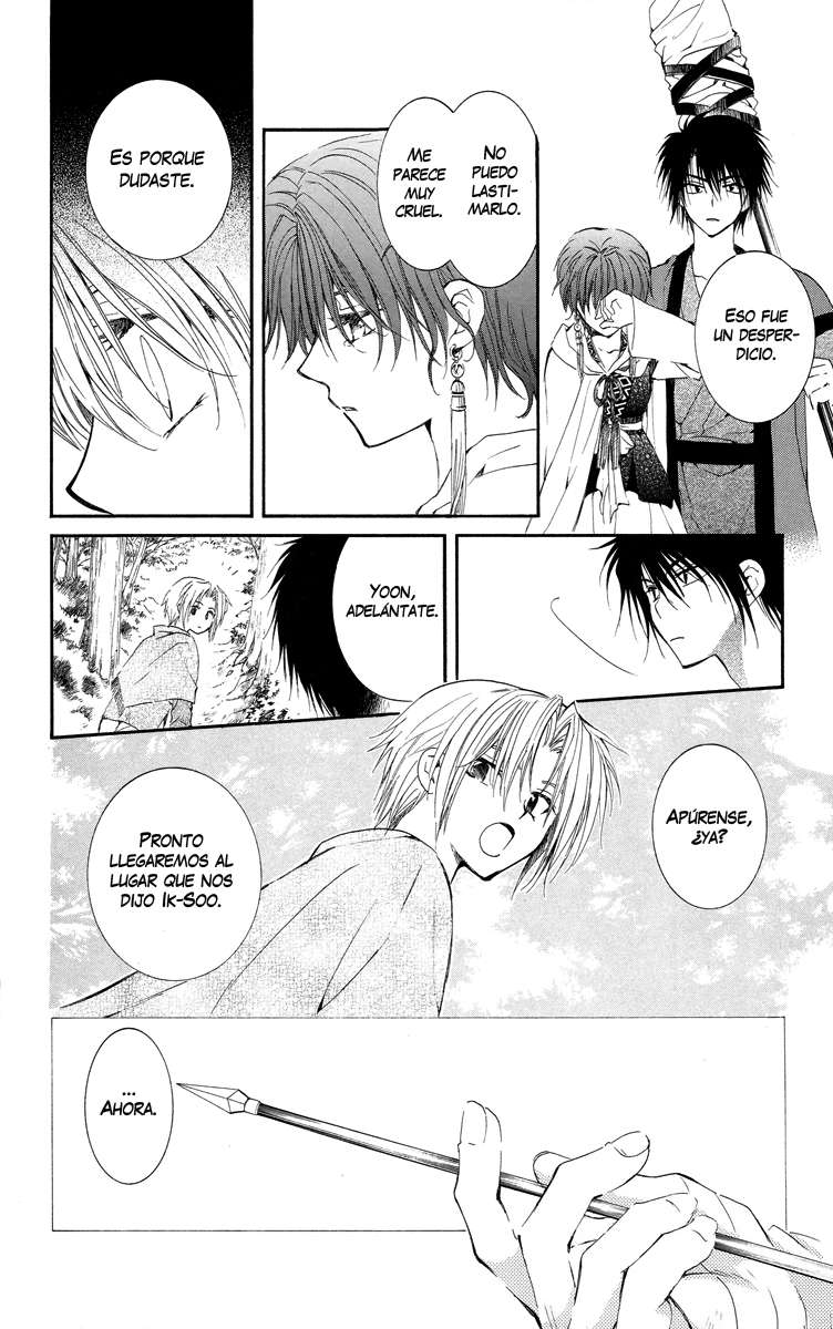 Read Akatsuki No Yona Es Manga Online