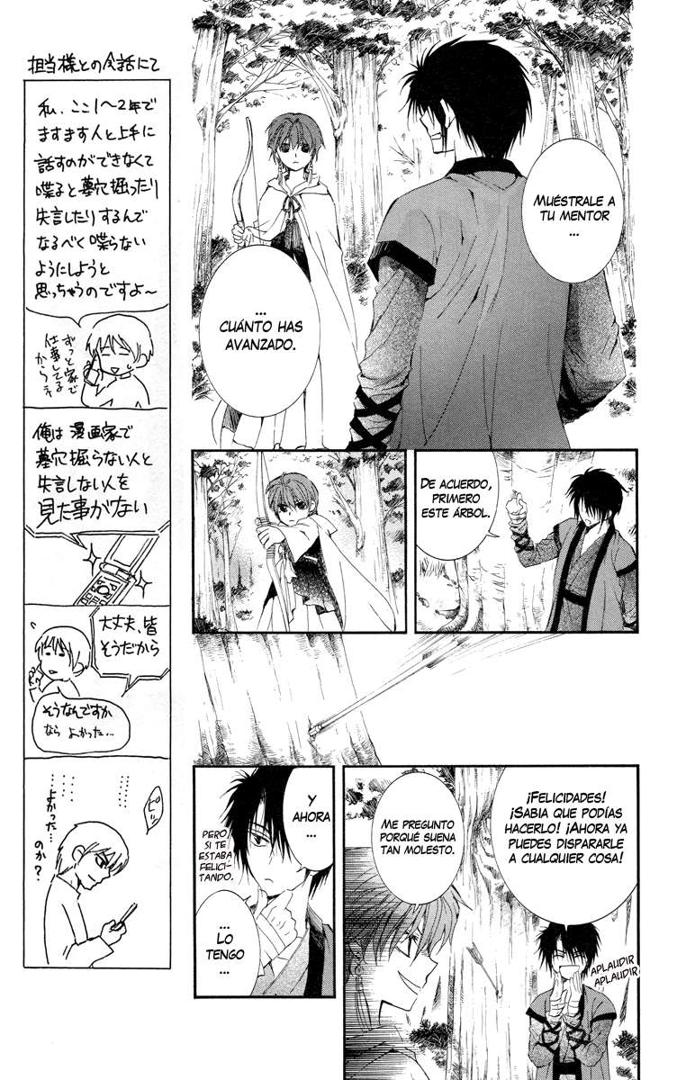 Read Akatsuki No Yona Es Manga Online
