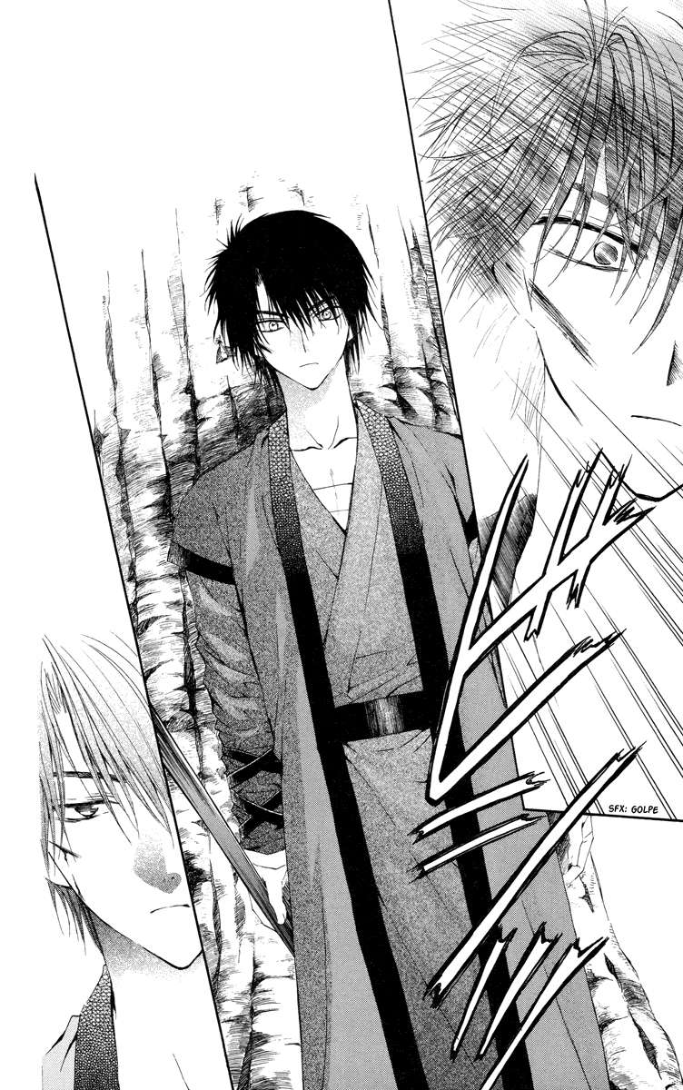 Read Akatsuki No Yona Es Manga Online