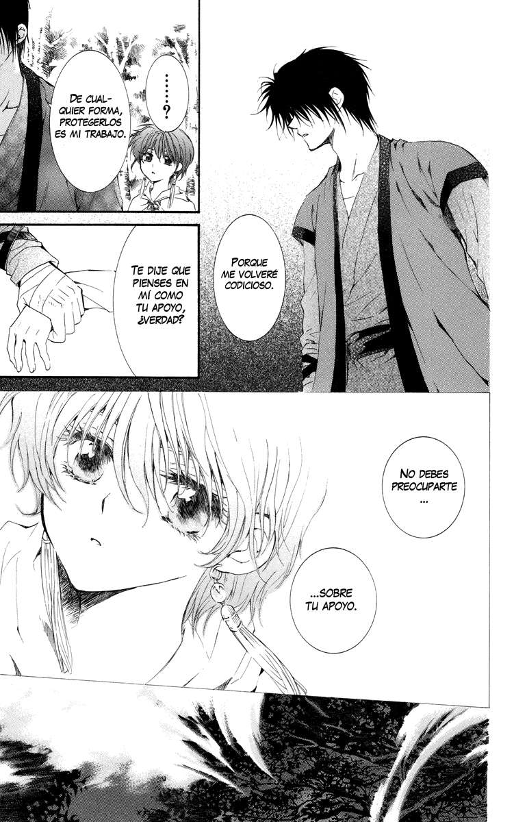 Read Akatsuki No Yona Es Manga Online