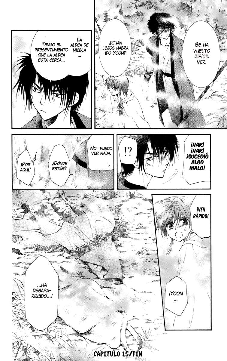 Read Akatsuki No Yona Es Manga Online