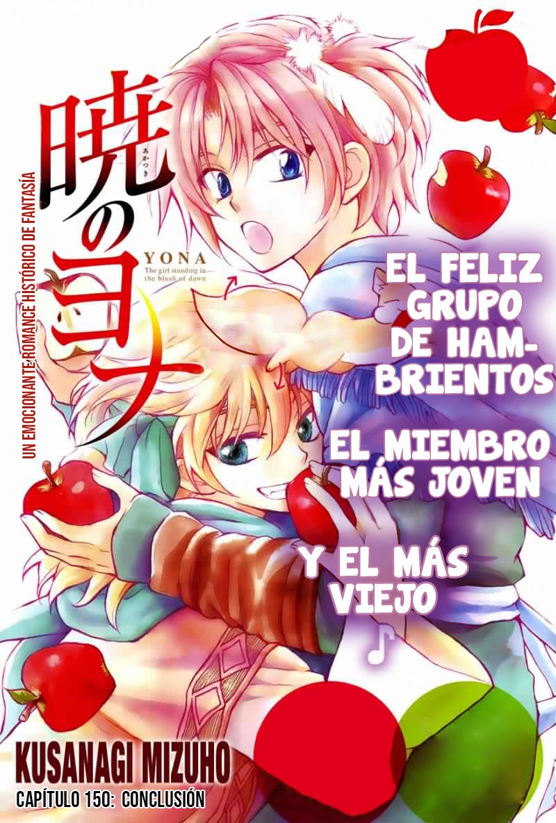 Read Akatsuki No Yona Es Manga Online