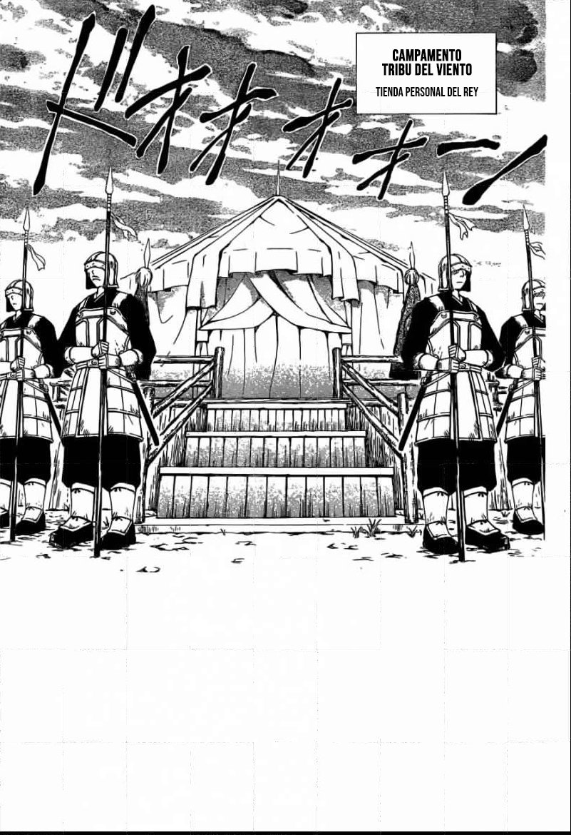 Read Akatsuki No Yona Es Manga Online