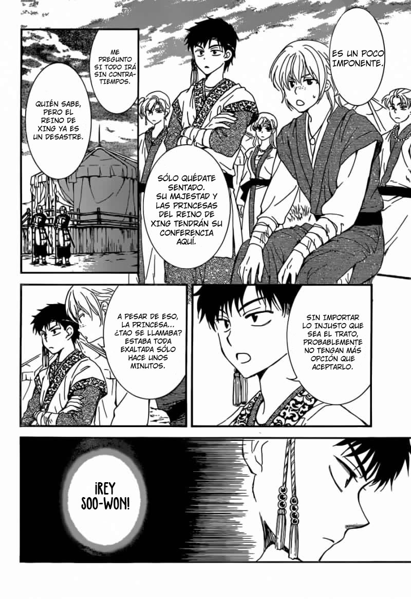 Read Akatsuki No Yona Es Manga Online
