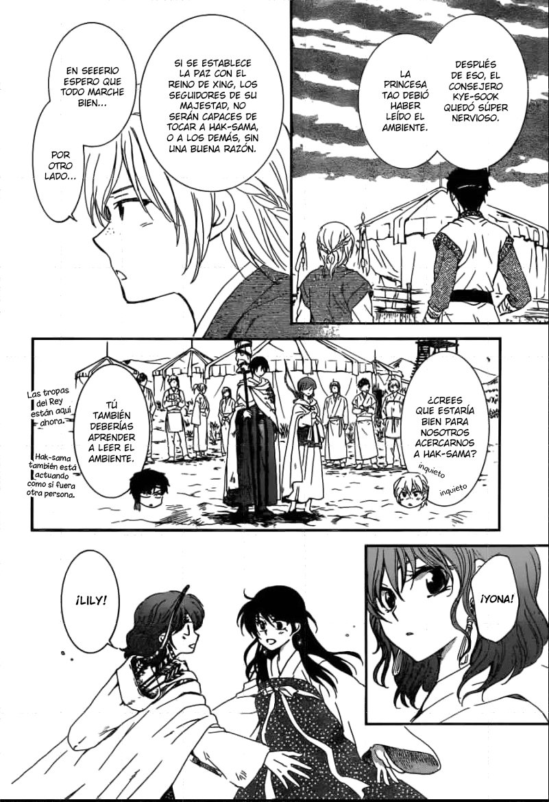 Read Akatsuki No Yona Es Manga Online