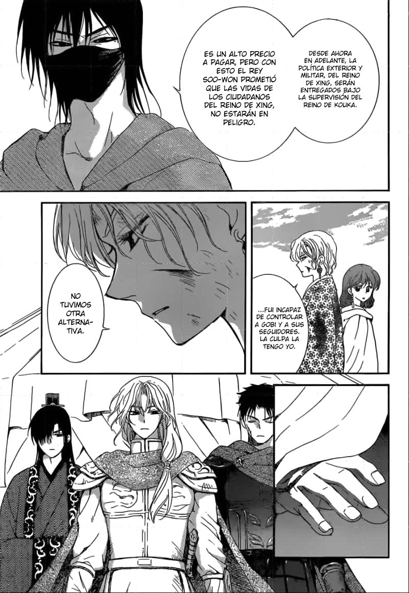Read Akatsuki No Yona Es Manga Online