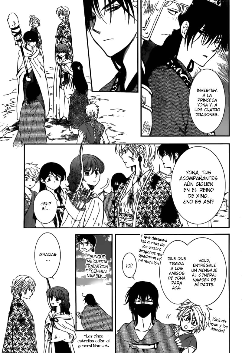 Read Akatsuki No Yona Es Manga Online