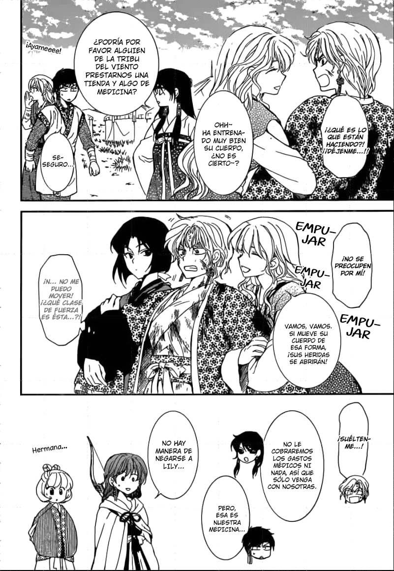 Read Akatsuki No Yona Es Manga Online