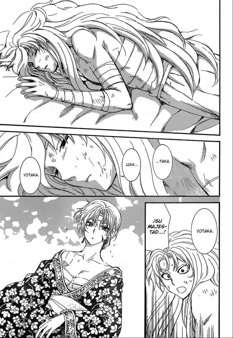 Read Akatsuki No Yona Es Manga Online