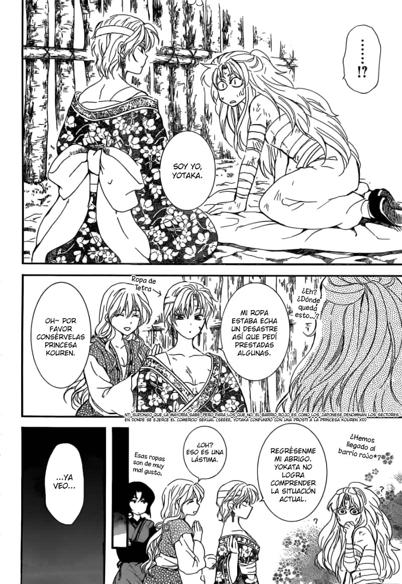Read Akatsuki No Yona Es Manga Online