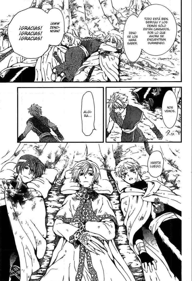 Read Akatsuki No Yona Es Manga Online
