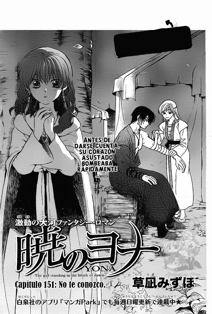Read Akatsuki No Yona Es Manga Online