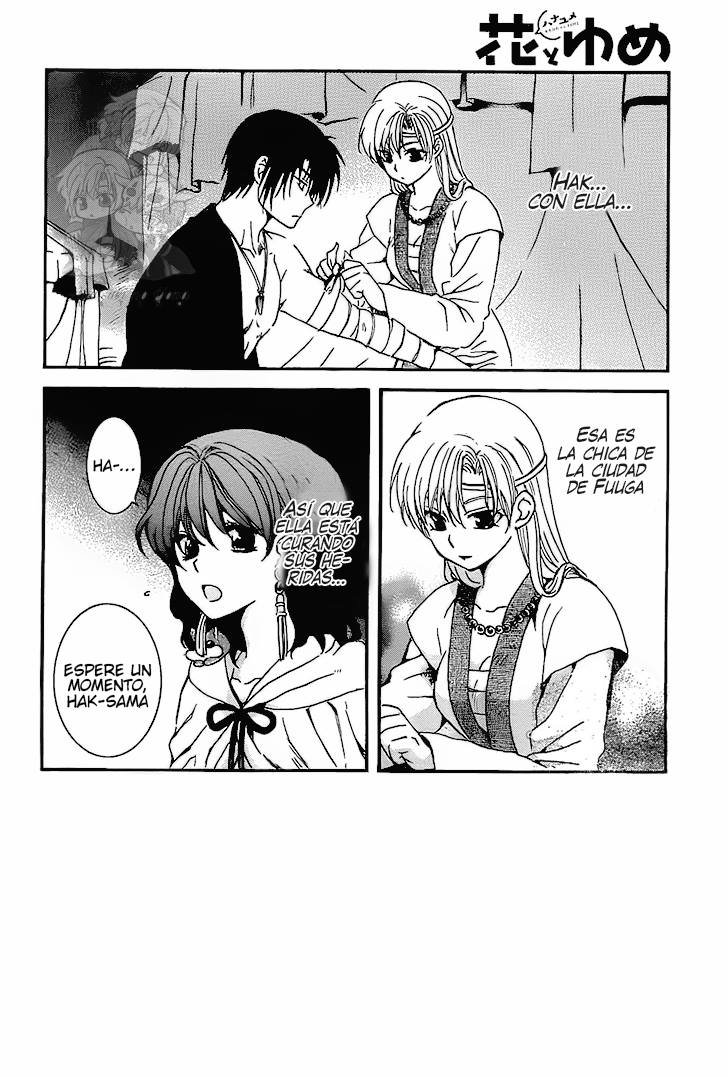 Read Akatsuki No Yona Es Manga Online