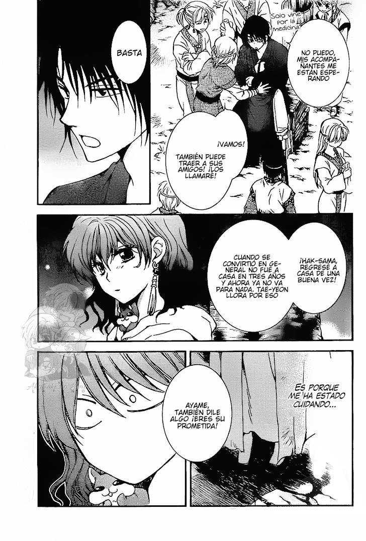 Read Akatsuki No Yona Es Manga Online