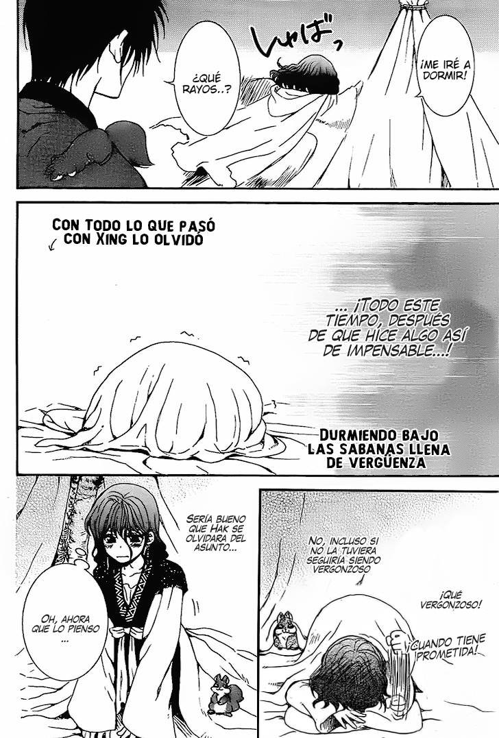 Read Akatsuki No Yona Es Manga Online
