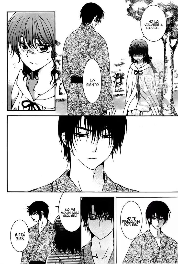 Read Akatsuki No Yona Es Manga Online