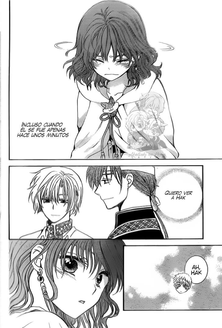 Read Akatsuki No Yona Es Manga Online