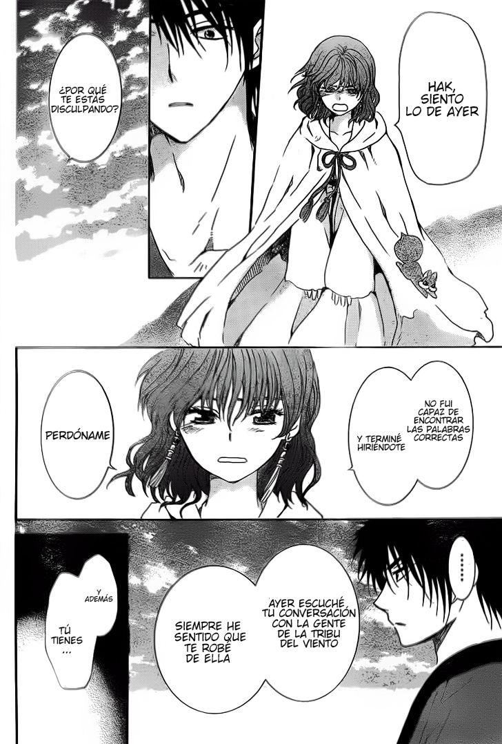 Read Akatsuki No Yona Es Manga Online