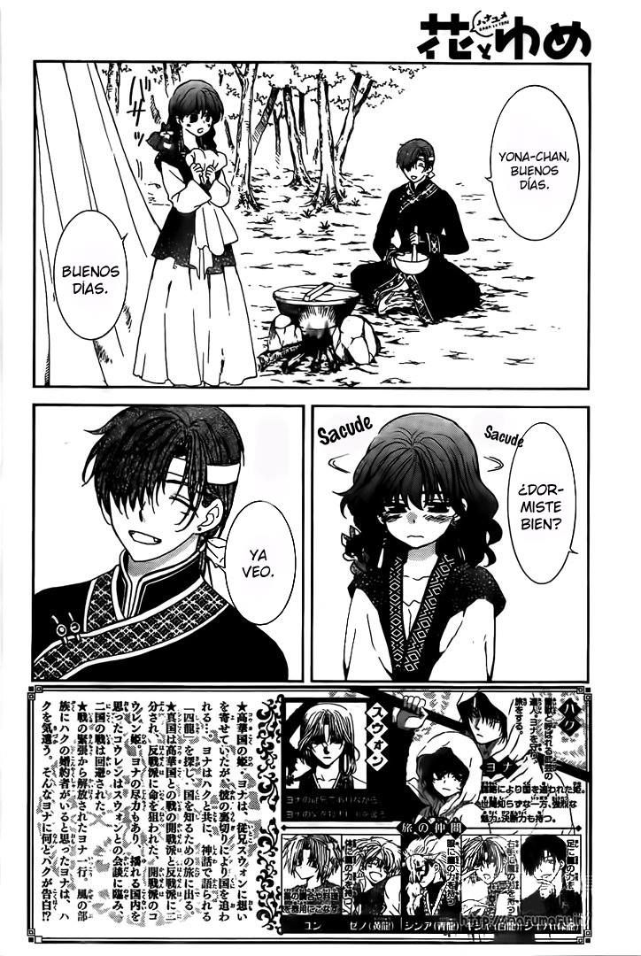 Read Akatsuki No Yona Es Manga Online