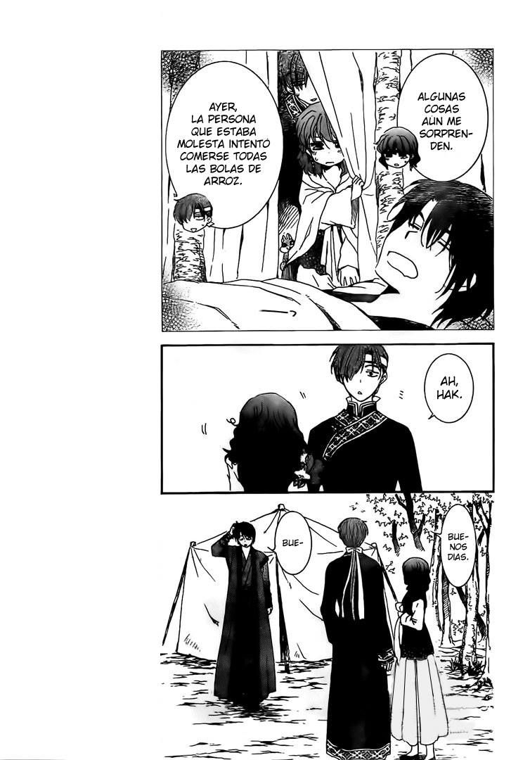 Read Akatsuki No Yona Es Manga Online