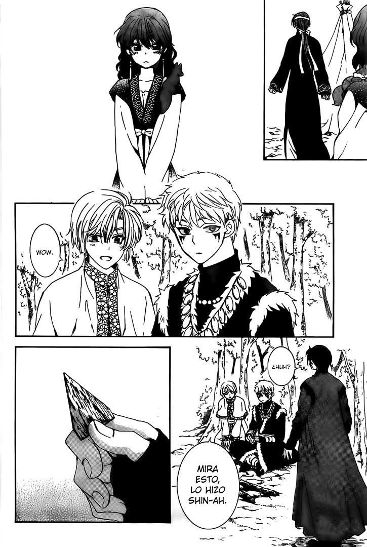 Read Akatsuki No Yona Es Manga Online