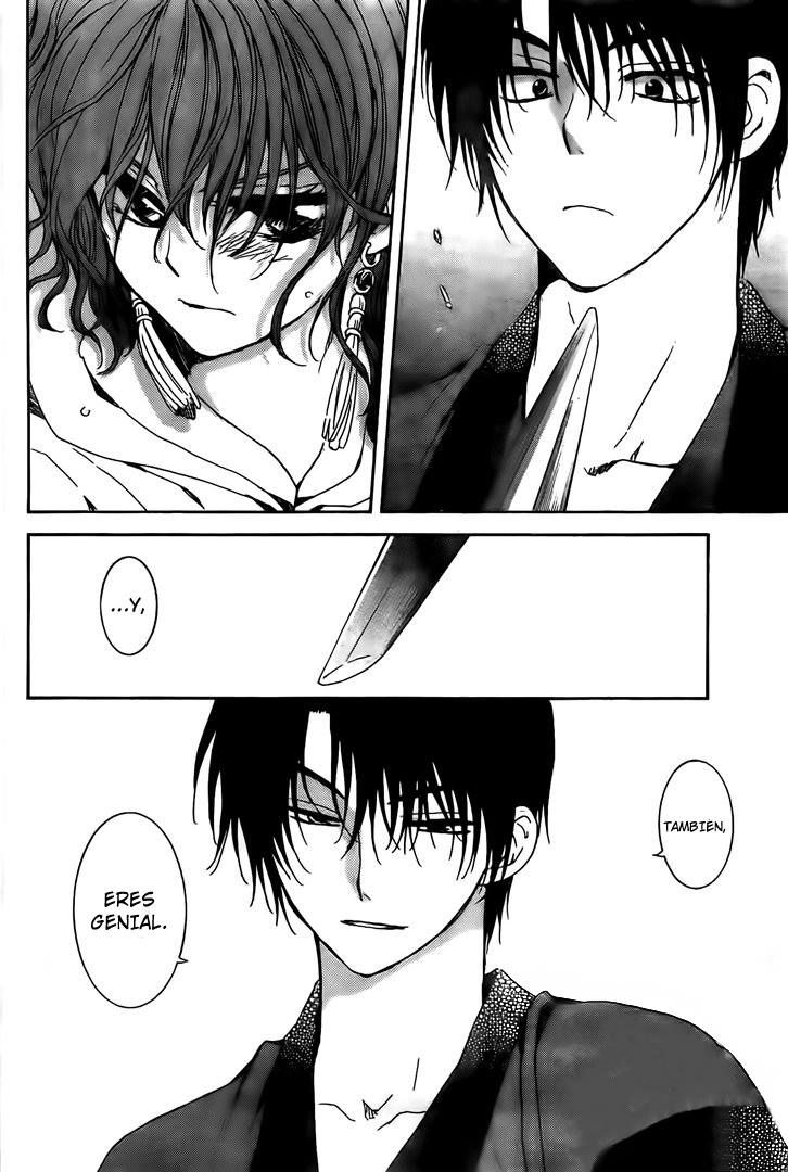 Read Akatsuki No Yona Es Manga Online