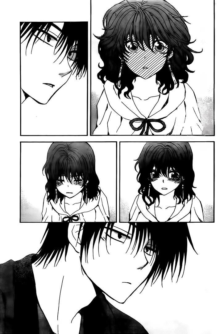 Read Akatsuki No Yona Es Manga Online