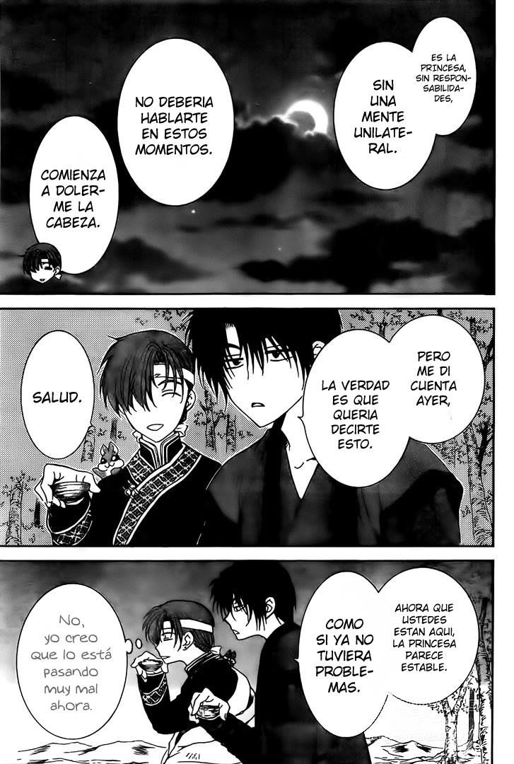 Read Akatsuki No Yona Es Manga Online