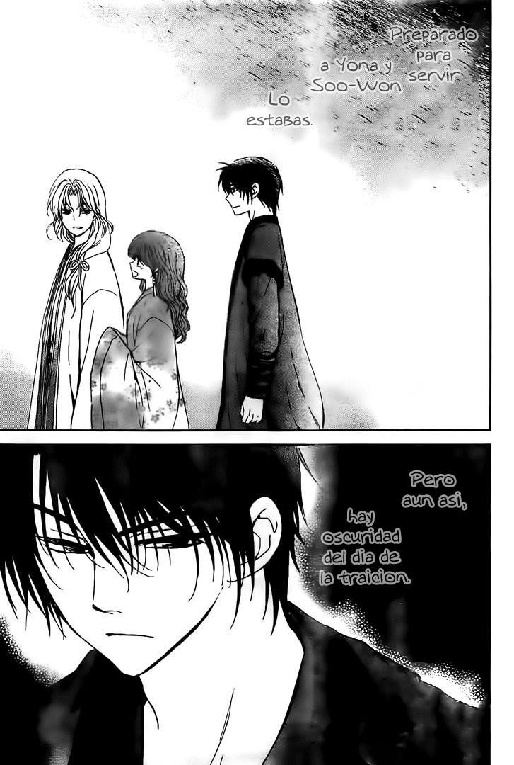 Read Akatsuki No Yona Es Manga Online