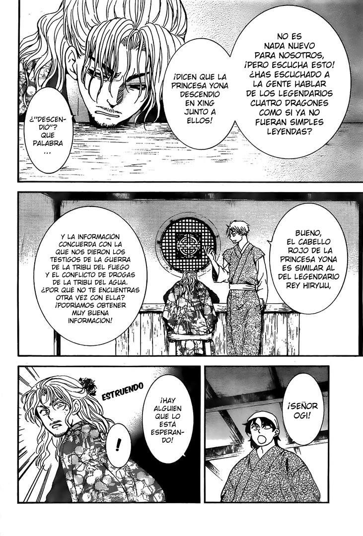 Read Akatsuki No Yona Es Manga Online