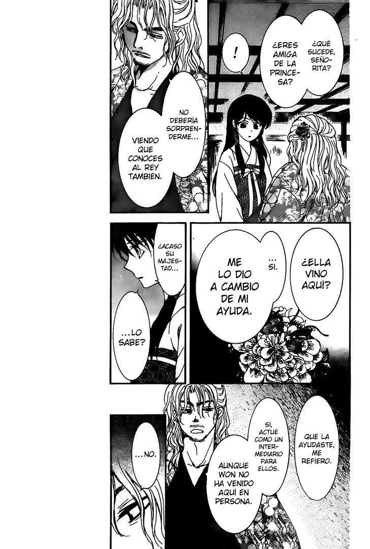 Read Akatsuki No Yona Es Manga Online