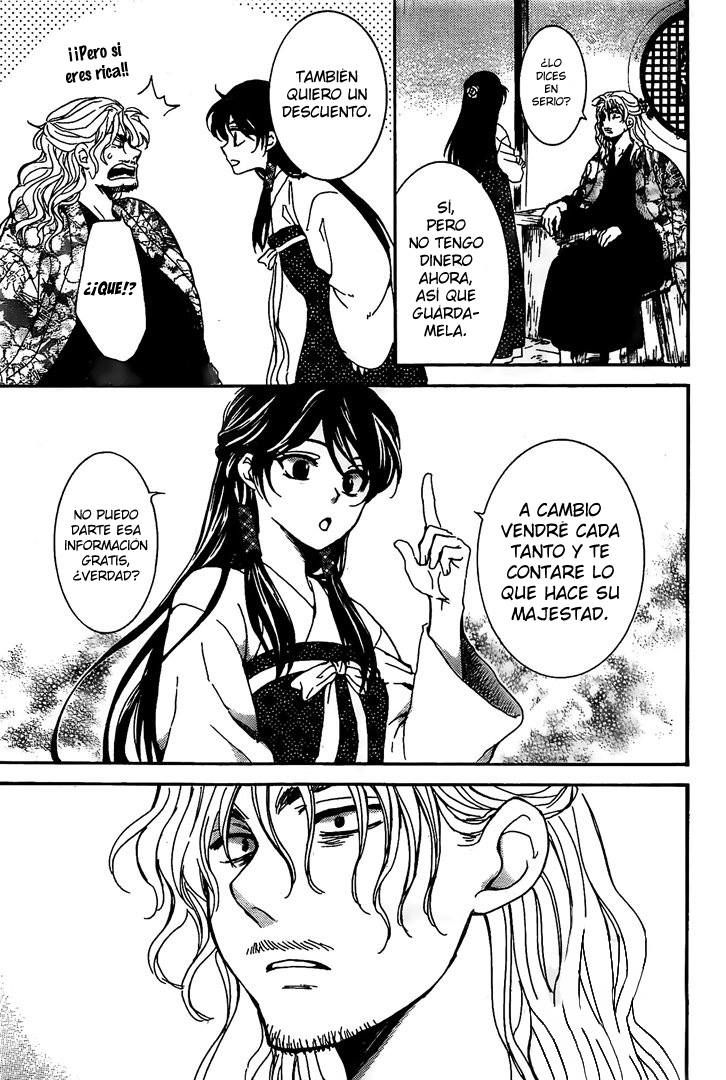 Read Akatsuki No Yona Es Manga Online