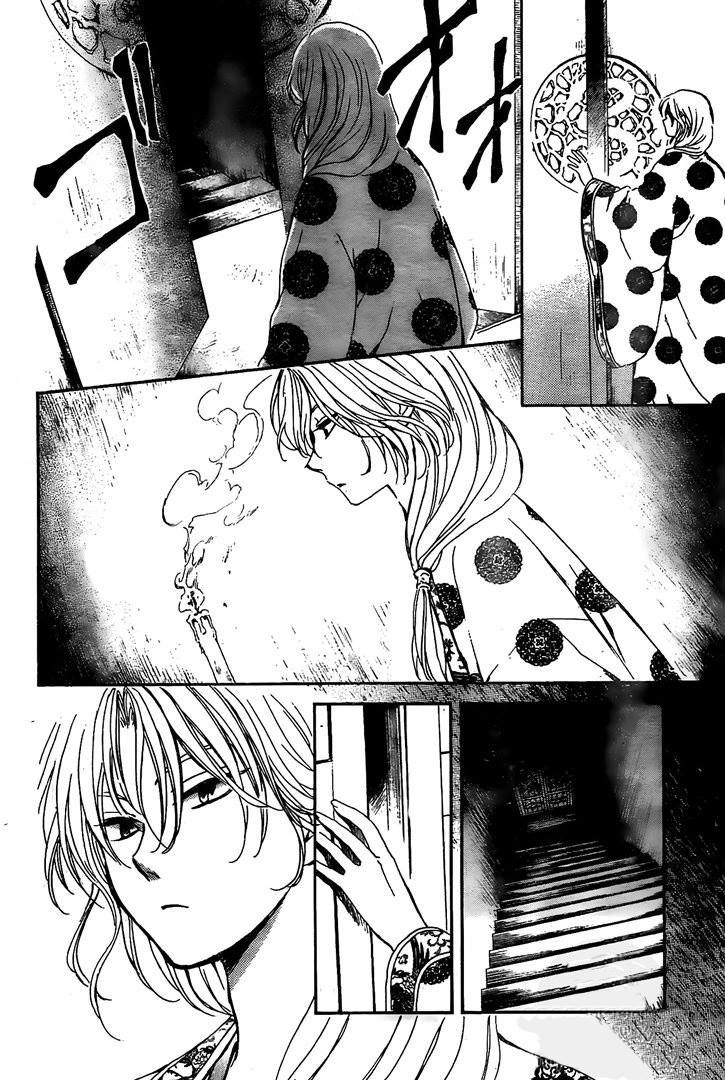 Read Akatsuki No Yona Es Manga Online