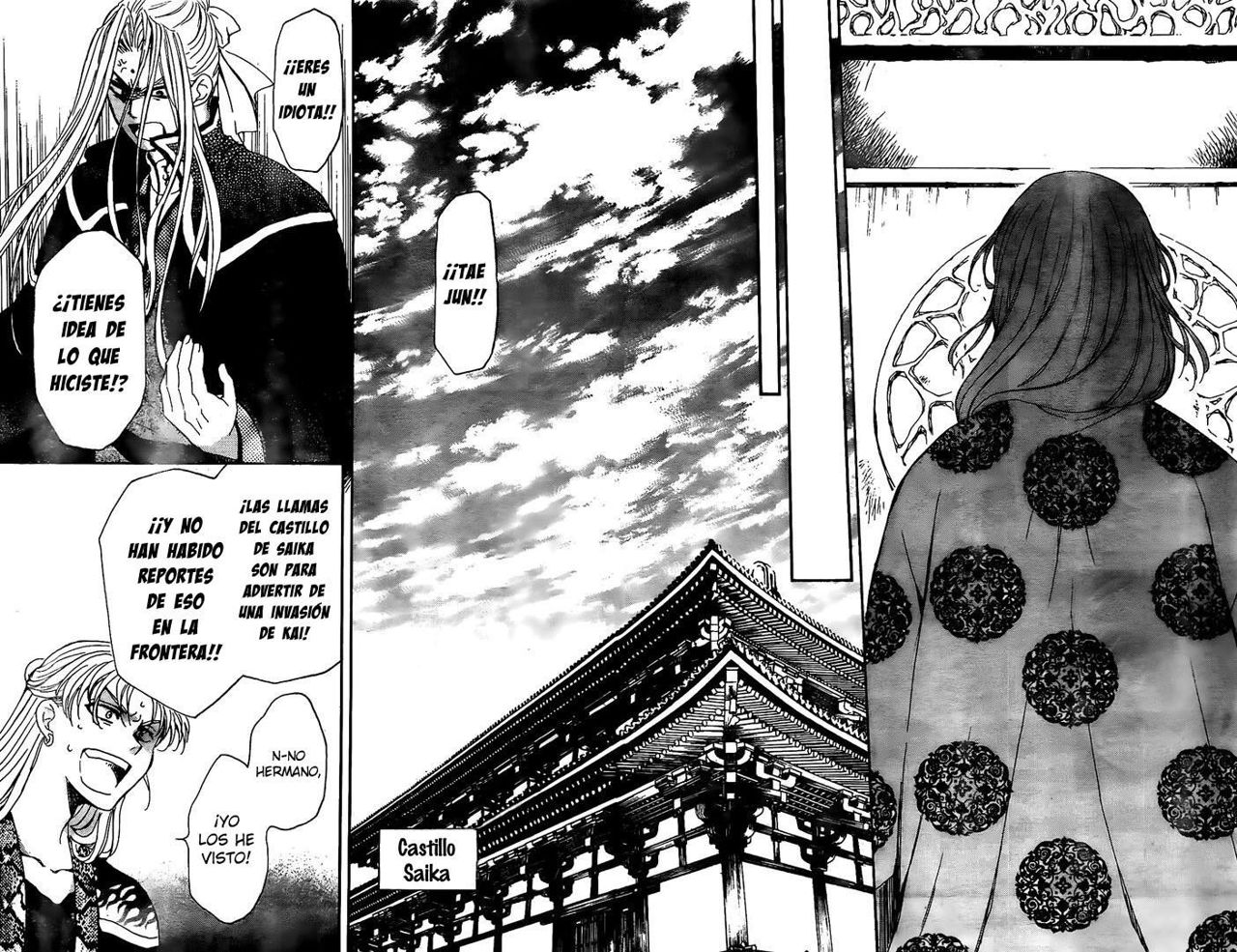 Read Akatsuki No Yona Es Manga Online