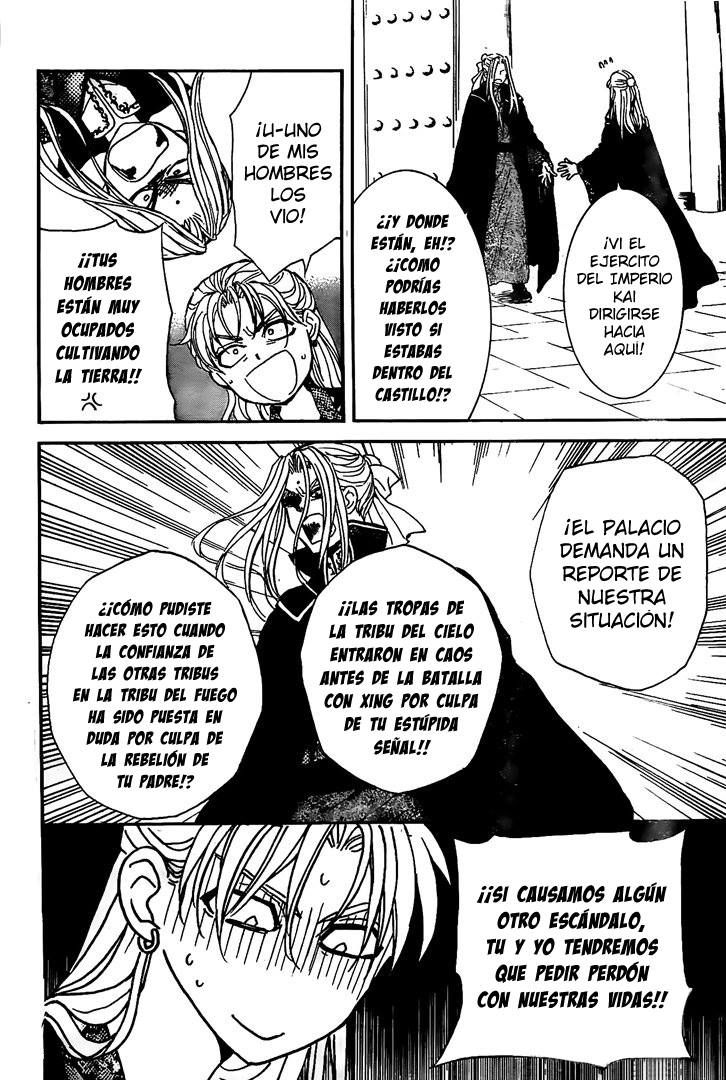 Read Akatsuki No Yona Es Manga Online
