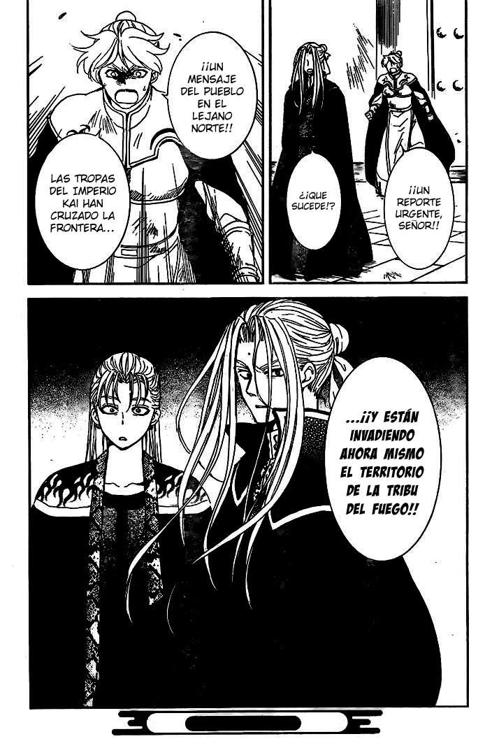 Read Akatsuki No Yona Es Manga Online