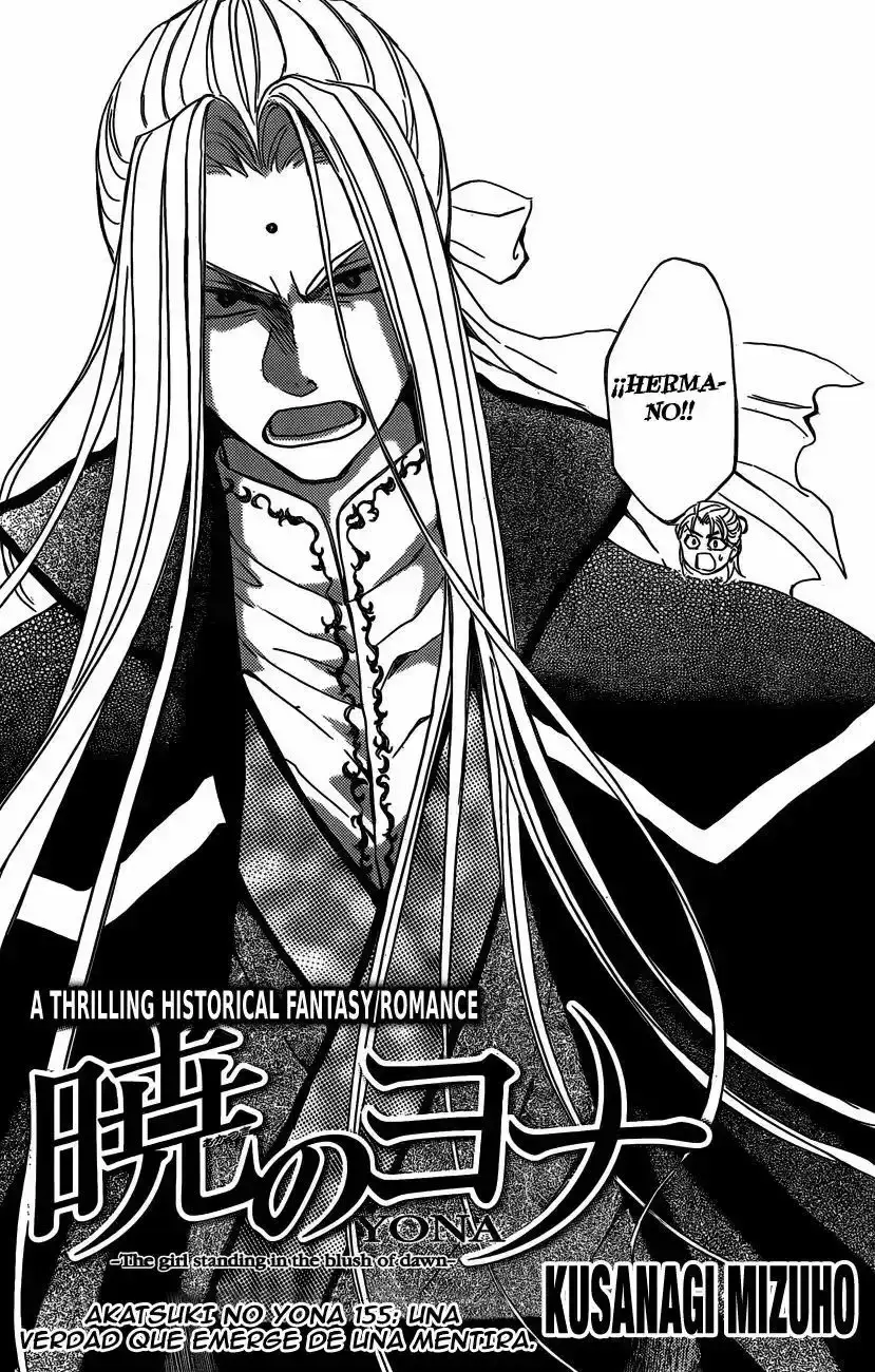 Read Akatsuki No Yona Es Manga Online