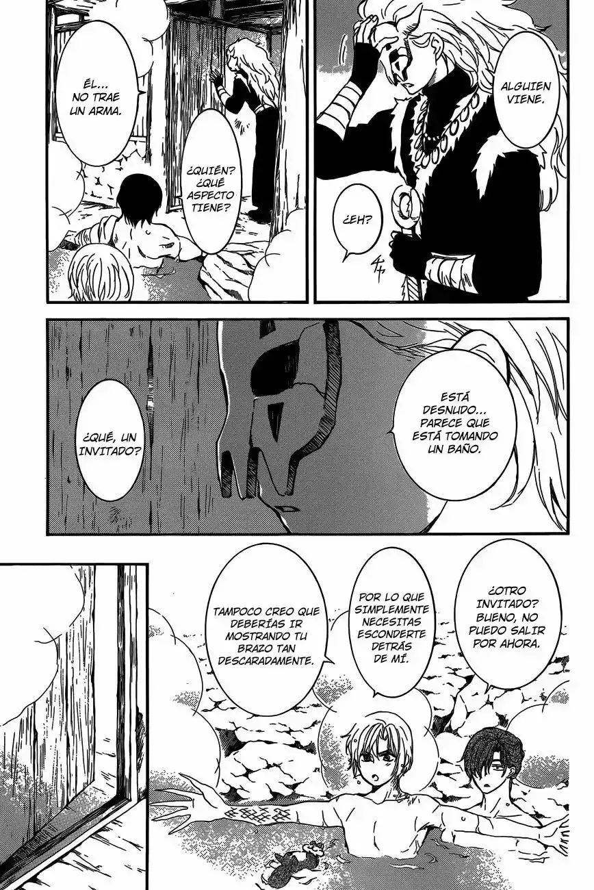 Read Akatsuki No Yona Es Manga Online
