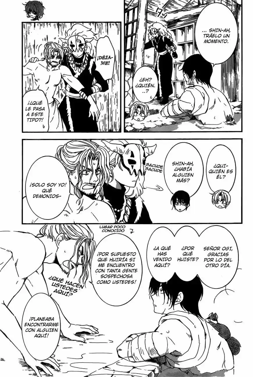 Read Akatsuki No Yona Es Manga Online